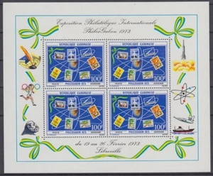 GABON 1973 AIR PHILEXGABON ’73 STAMP EXHIBITION SHEETLET MNH (ID:763/D65508) - Picture 1 of 1