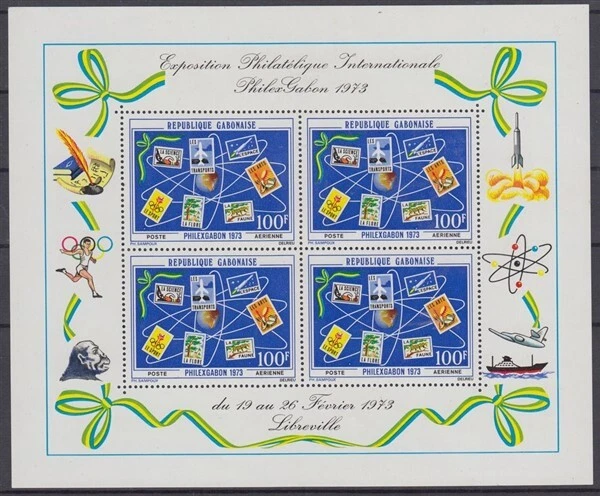 FOLHA DE EXPOSIÇÃO DE SELOS GABON 1973 AIR PHILEXGABON ’73 SEM MARCA DE CHARNEIRA (ID:763/D65508) - Imagem 1 de 1