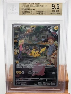 2023 Pokemon Japanese SV Pokemon 151 Pikachu AR #173 BGS 9.5 Gem Mint - Bild 1 von 2