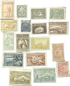 Armenia  1921  278-294  imperf complete set.  nice color vf ogh - Picture 1 of 11