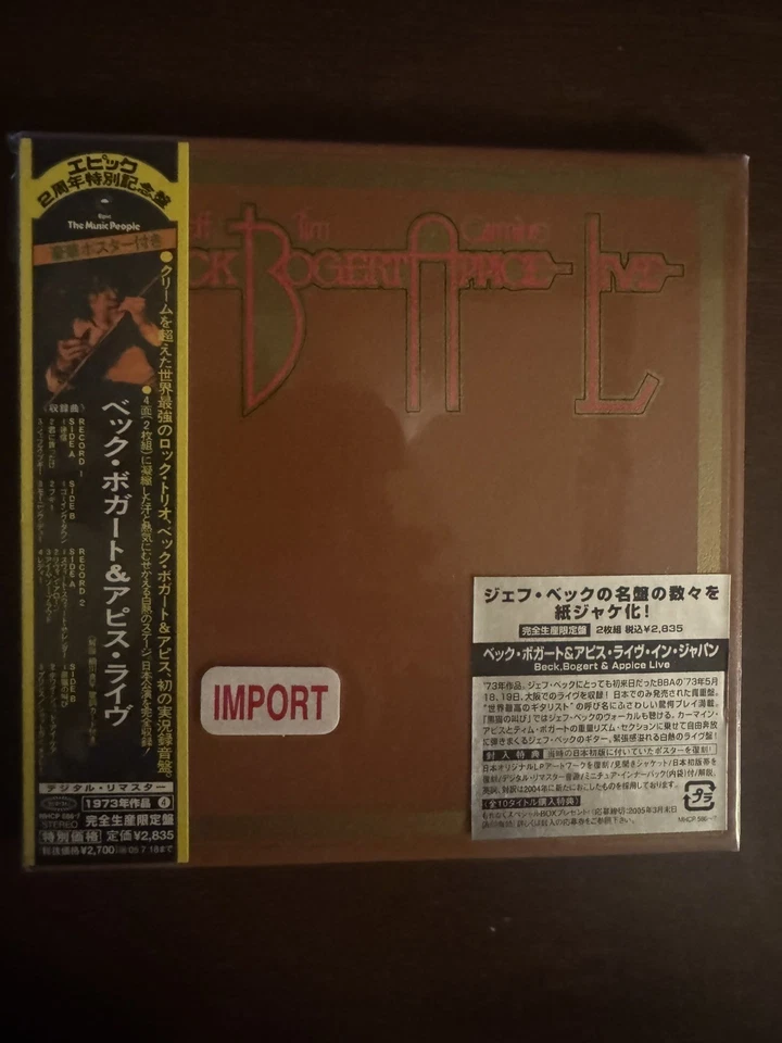 Beck Bogert & Appice Live CD *Japan IMPORT* *SEALED*BRAND NEW* Foto 1 de 1