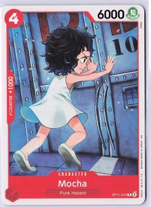 A Fist of Divine Speed Release Event Cards #OP11-015 Mocha - Picture 1 of 2