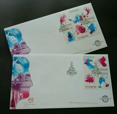 [SJ] Holland Christmas 2005 Netherlands Balloon Bird Wine Gift Bell Shoe (FDC) - Image 1 of 4