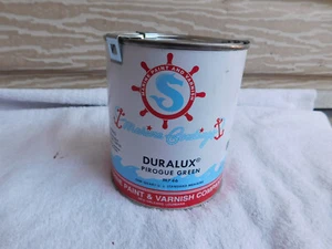 DURALUX Pirogue Green Marine Paint Enamel 1 qt M746 - Picture 1 of 2