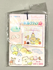 Sumikko Gurashi Ensky Pull Game Sticker Collection Japanese - Picture 1 of 4