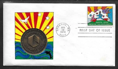 1527 10c Stamp (Peter Max) PLEASE PRESERVE THE ENVIRONMENT FDC FROM JONAL (RARE) - Image 1 of 2