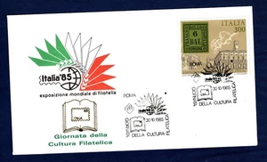 ITALIA 1985 ESPOSIZIONE MONDIALE DI FILATELIA: GIORNATA DELLA CULTURA FILATELICA - Bild 1 von 1