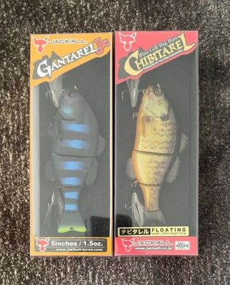 Illex Jackall Gantarel Jr. + Chibitarel Wobbler Angelköder Set - Bild 1 von 4