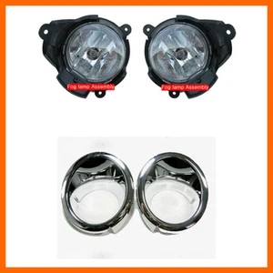 Fog Lights Lamp Assembly with Cover For 2006 2011 Chevy Captiva - Bild 1 von 1