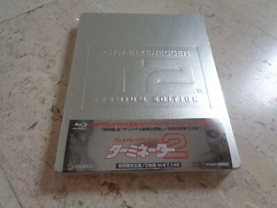 Terminator 2 Judgment Day 1st Ed. JAPAN Blu-ray SteelBook Arnold Schwarzenegger  - Image 1 of 4