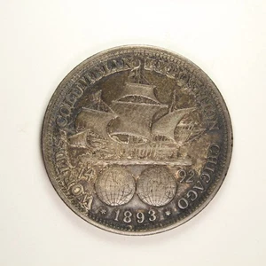 1892 Columbian Expo Silver Commemorative Half Dollar EXTRA FINE - XF - Picture 1 of 2