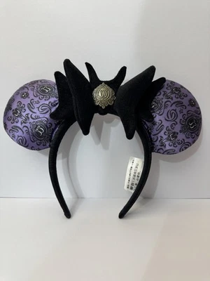 Diadema Disney papel tapiz púrpura orejas 50 aniversario mansión embrujada Club 33 Foto 1 de 4