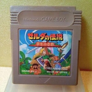ZELDA The Legend of Yume Dream Cartridge Only Nintendo gbc GAME BOY ADVANCE - Picture 1 of 1