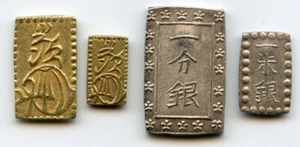 Japan 1832-1868 Old Pre-Meiji, 4 coins: Nibu / Nishu gold silver bar money - Picture 1 of 2