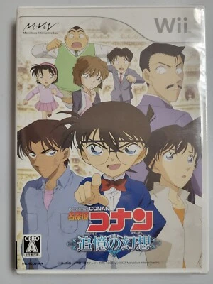 Meitantei Conan: Tsuioku no Mirage (2007) Brand New Factory Sealed Japan Wii - Image 1 of 3
