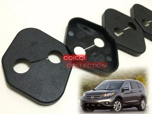Honda 2012~2016 CRV door lock striker cover 4pcs ◎ - Foto 1 di 4