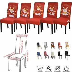 Add Luck and Prosperity with Elastic Red Chair Cover for Chinese New Year - Picture 1 of 33