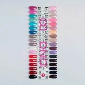 DND Gel Polish & Lacquer Matching Set 0.5 oz ! On sale - PART 1 - Picture 1 of 259