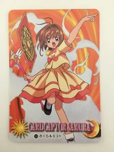 Card Captor Sakura Carddass 36 - Picture 1 of 1