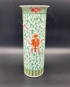 Famille Vert Chinesisches Porzellan Bürste Topf Vase Qing 19. Jahrhundert - Bild 1 von 11