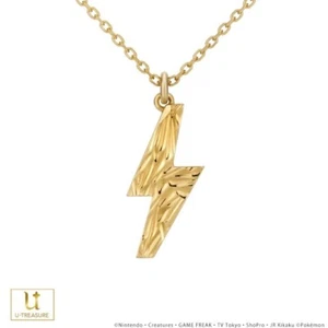 Authentic Pokemon Lightning Necklace Captain Pikachu SILVER U-TREASURE Pendant - Picture 1 of 6
