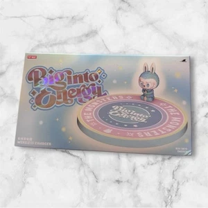 Pop Mart Labubu Big Into Energy Series Wireless Charger New Sealed  (US SELLER) - Photo 1 sur 3