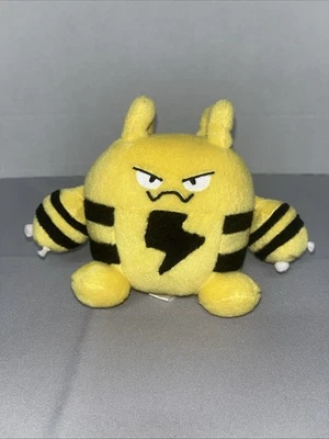Raro 2006 Pokemon Center Plush Pokedoll ELEKID PokeDoll Ótimo Estado - Imagem 1 de 4
