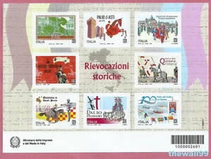 ITALIEN 2025 Historische Rezensionen BOGEN mit BARCODE - Bild 1 von 1