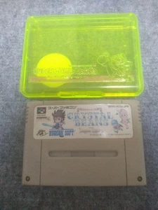 Super Rare! SNES Dungeon Explorer Hudson Crystal Beans Funko Japan Used Japan P5 - Picture 1 of 4