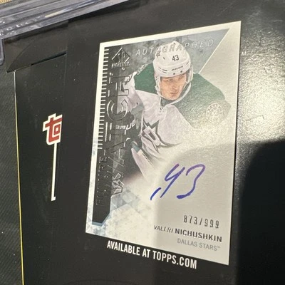 2013-14 SP Authentic - Future Watch Valeri Nichushkin #271 /999 (AU, RC) - Image 1 of 4