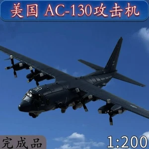 1:200 WLTK USAF AC-130 Attach Aircraft Fighter Diecast Military Airplane Model - Picture 1 of 19