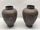Set Of 2 Vintage Middle East Embossed Vases