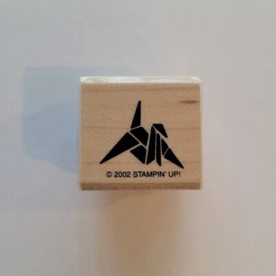 Estampilla de goma montada en origami Bird 2002 Foto 1 de 2