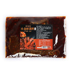 200g/ Bag Shisan Crayfish Seasoning Spicy Garlic Sauce Spicy Crab Sauce ????????