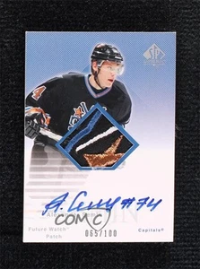2003 SP Authentic Future Watch Signed Alexander Semin RPA Rookie Patch Auto RC - Picture 1 of 3