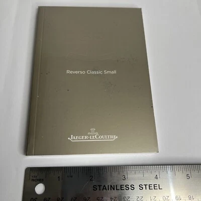 2017 SEALED JAEGER-LECOULTRE JLC REVERSO CLASSIC SMALL MANUAL BOOKLET - Image 1 of 4