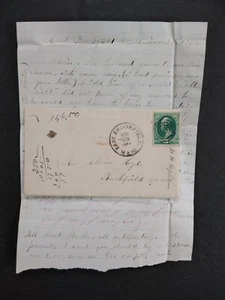 Massachusetts: East Brookfield 1882 Cover + Letter to Brookfield - Bild 1 von 4