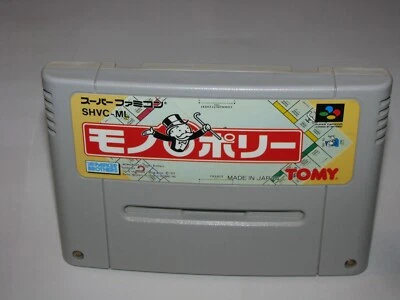 Monopoly Super Famicom SFC Japan import US Seller - Image 1 of 2