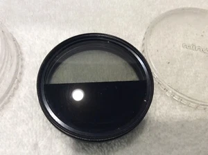 VINTAGE MARUMI DUAL-IMAGE 52mm SCREW IN FILTER MADE IN JAPAN - Picture 1 of 2