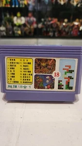 18 in 1 Famiclone/Famicom Cartridge Nes Tv Game - Picture 1 of 3