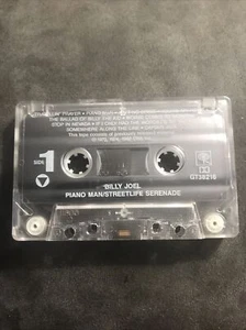 BILLY JOEL-PIANO MAN/STREETLIFE SERENADE CASSETTE - Picture 1 of 3