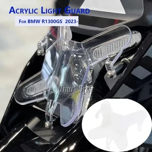 Cubierta protectora de luz acrílica R 1300 GS para BMW R1300GS 2023- - Imagen 1 de 15