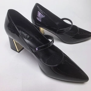 Jones New York schwarze Damen-Pumps 6,5 Medium 2,5"-Absatz - Bild 1 von 12