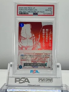 PSA10 One Piece Card JP FORCE/NO POINT/LIFE 3° ANV Treasure CP PACK OP13-057 R - Foto 1 di 2
