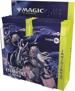 MTG Edge of Eternities Collector Booster Box Sellado PSL - Imagen 1 de 4