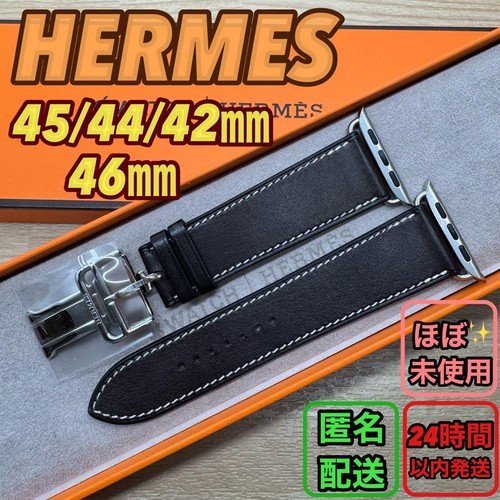 HERMÈS Cinturino Apple Watch Hermes Ebene in pelle 45 mm cinturino in pelle rivestito resistente unisex