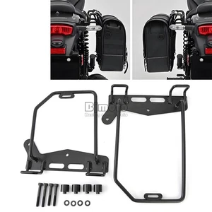 Side Luggage Rack Saddlebag Bracket For Kawasaki Eliminator 500 / 400 / 450   - Imagen 1 de 14