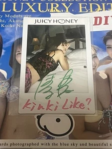 Juicy Honey 6 Hotaru Akane 2007 Japón AV Idol Cheki Instax firma automática raro - Imagen 1 de 2