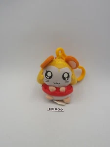 Hamtaro B2809 Hamster Shake McDonald's 2003 Plush 3.5" Stuffed Toy Doll Japan - Picture 1 of 7