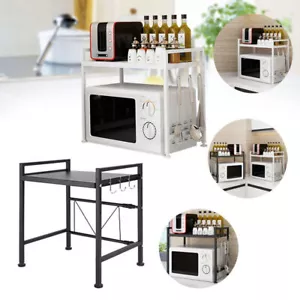 Kitchen Storage Cart 2-Tier Microwave Oven Rack Utility Workstation Stand Shelf - Picture 1 of 23